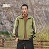 Semir Men's Sporty Color-Block Oversize Spring Jacket