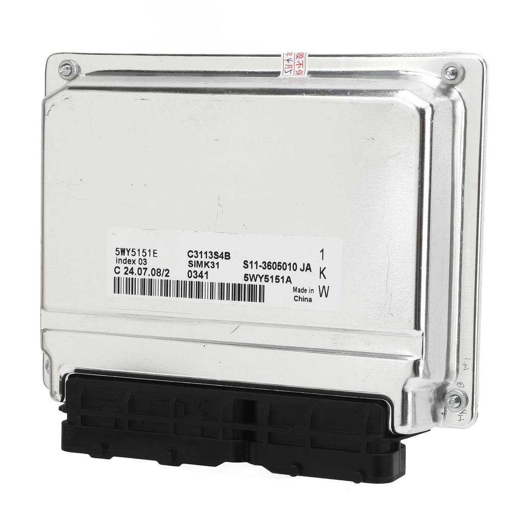 Engine Computer Controller Panel S11 3605010JA ECU ECM Electronic Control Module Unit Board for Trrooper Chery 1100CC