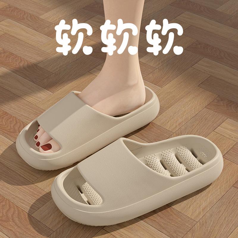 Bathroom Slippers Indoor Home Leakage Non-slip Deodorant Toilet Bath Couple Hotel Empty Cool Slippers