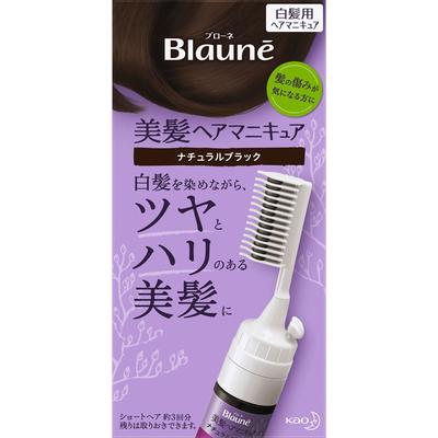 Blaune Natural Black with Comb 72G Hair Nail Polish for Graying Hair Colorant for Gray Hair Apply To Dry Hair: 1. Apply a Thick, Generous Layer of