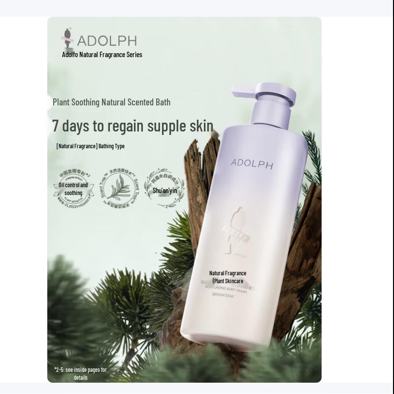 Adolph Hydrating & Soothing Plant Fragrance Body Wash