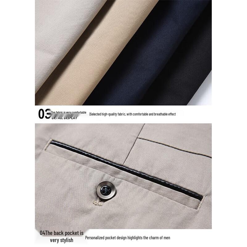 ROMON Men's Spring Autumn Loose Straight Casual Business Pants