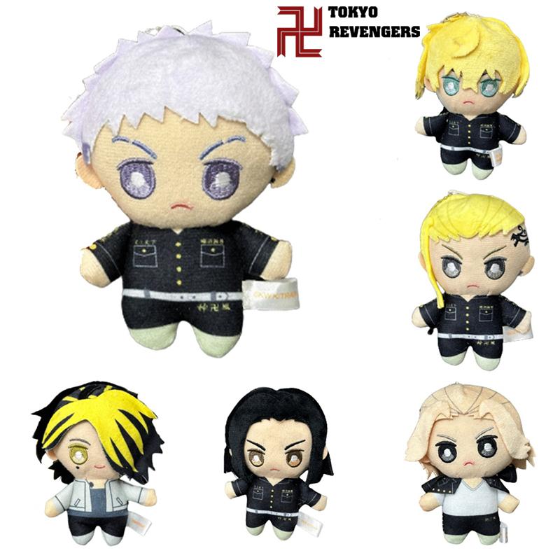 Revengers 39in Tokyo Plush Pendant Draken Keychain Soft Stuffed Doll Kids Gift