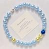 Vintage 16Mm Large Particle High Quality Color Haze Blue Artificial Crystal Pearl Necklace Collarbone