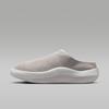 Men's Mules Air Future Mule 'Light Iron Ore'