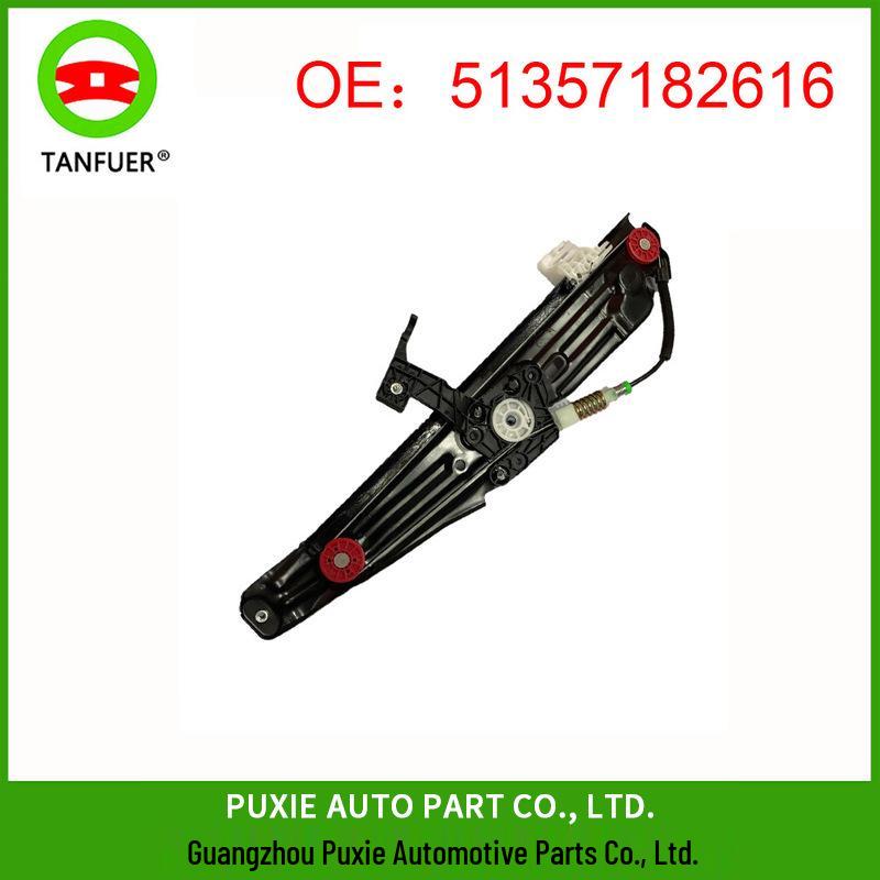 BMW F01/F02/F04 Rear Right Window Regulator 51357182616