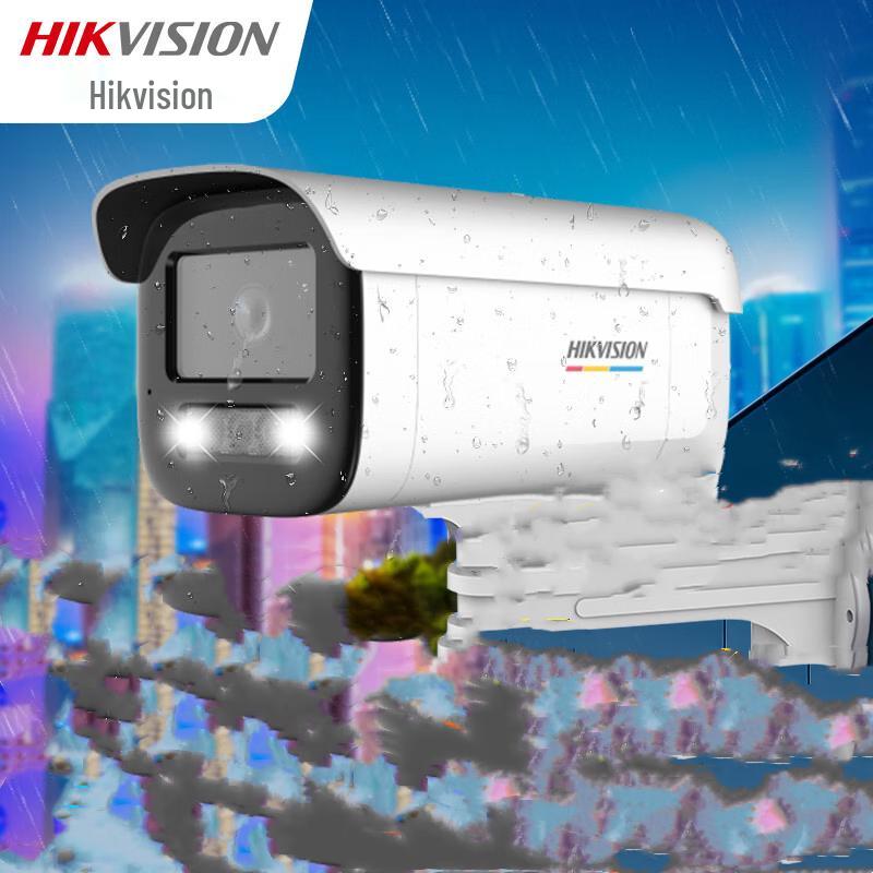 

Hikvision DS-2CD3T27EWDV3-L 2MP POE Full-Color Bullet Camera