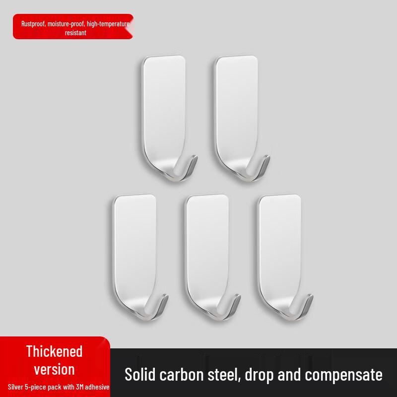 LIEI Heavy-Duty Adhesive Wall Hook