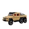 1/20 Benz G63 6X6 OFF-ROAD Alloy Cast Toy Car Model Sound and Light Children's Toy Collectibles Birthday Gift