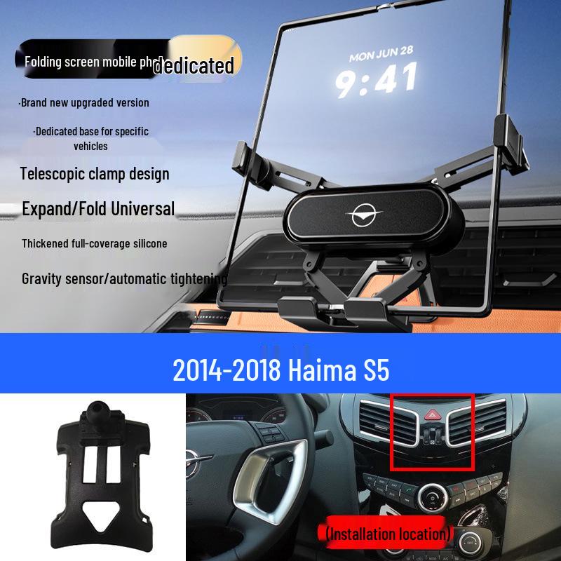 Haima S5 Foldable Phone Holder - Anti-Shake, Dashboard & Air Vent Mount for Navigation