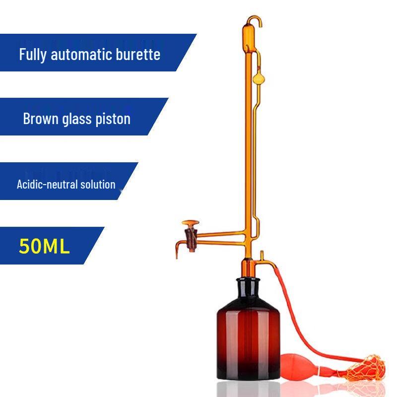 Aokewen Automatic Glass Burette
