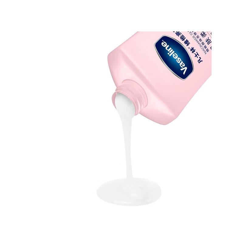 Vaseline Vita-Brightening Body Lotion