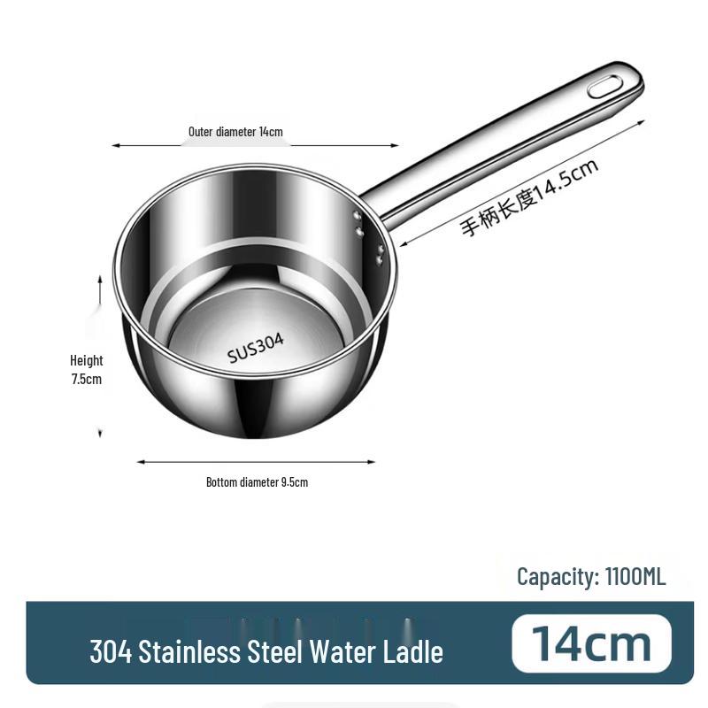 Stainless Steel Commercial Water Ladle