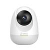 Supraveghere video și accesorii – Camere CCTV