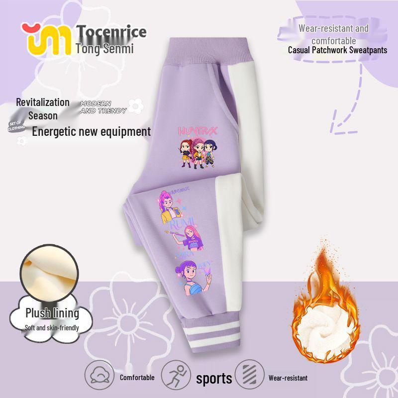 

Kpop Monster Hunter Girl Group Autumn/Winter Korean Style Girls Velvet Sweatpants for Kids - Trendy Fashion. 130