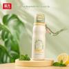 Fuguang Portable Dual-Drink Stainless Steel Insulated Bottle