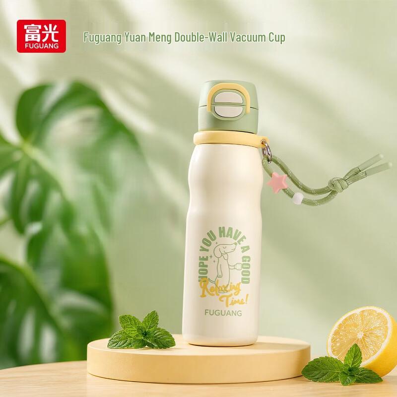 Fuguang Portable Dual-Drink Stainless Steel Insulated Bottle