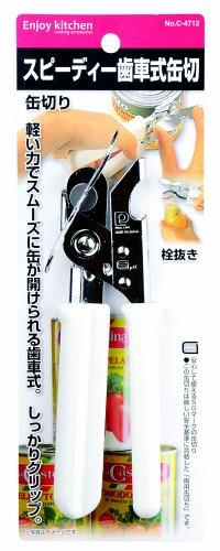

Pearl Metal ENJOY KITCHEN C-4712 Speedy Gear Type