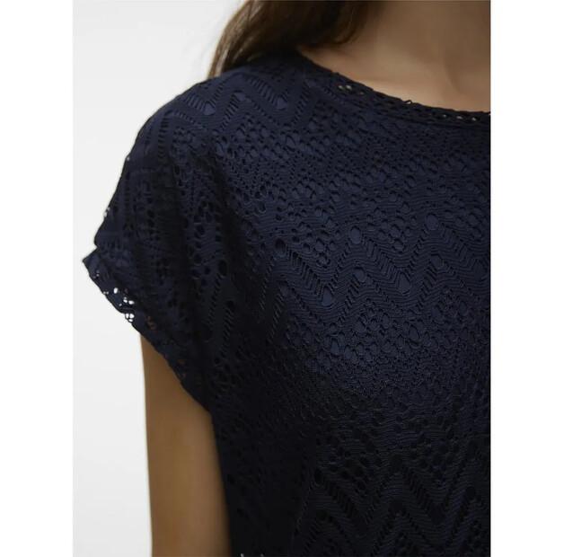 Vero Moda Maya Ava Short блузка с рукавами