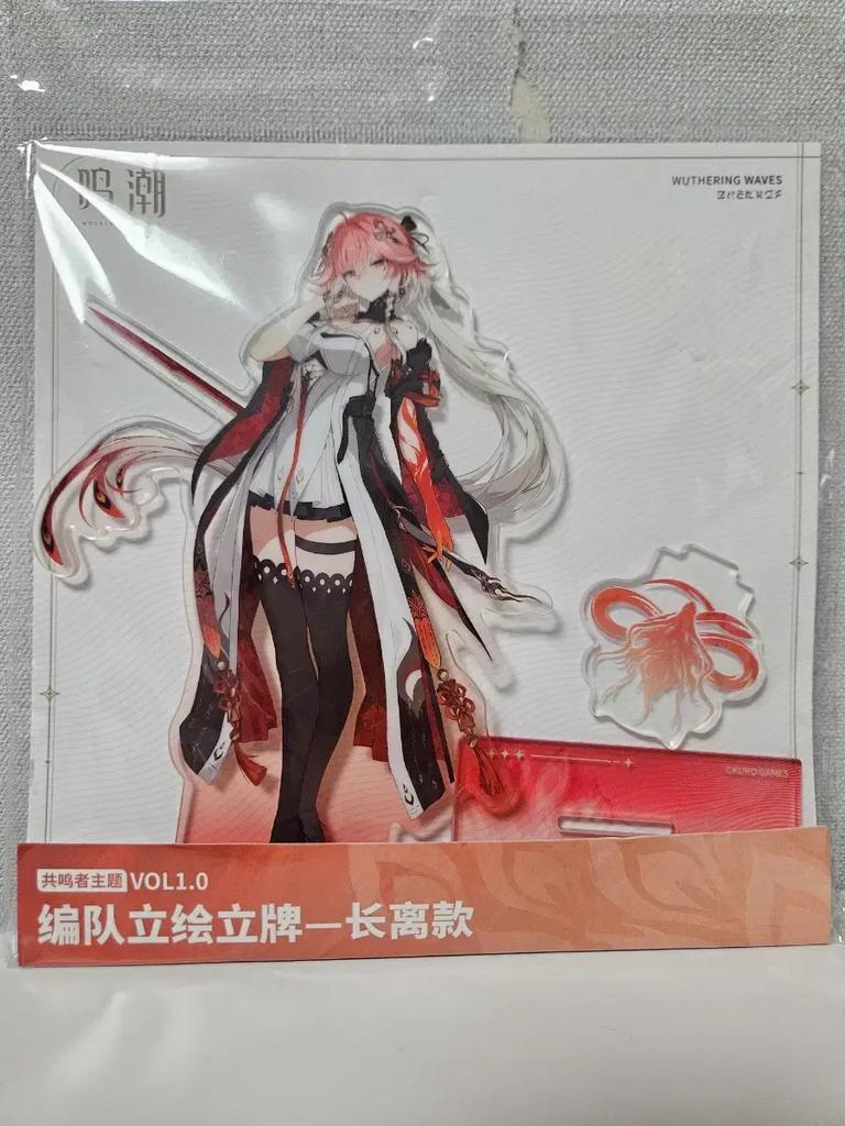 New product) Ming Dynasty official resonance theme team illustration Nagari acrylic stand Available in Japan Used