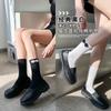 Autumn And Winter Personalized Women'S Socks Women'S Pit Strip Cotton Socks Chinese Style Cheongsam Buckle Socks Guochao Literary Stockings Women