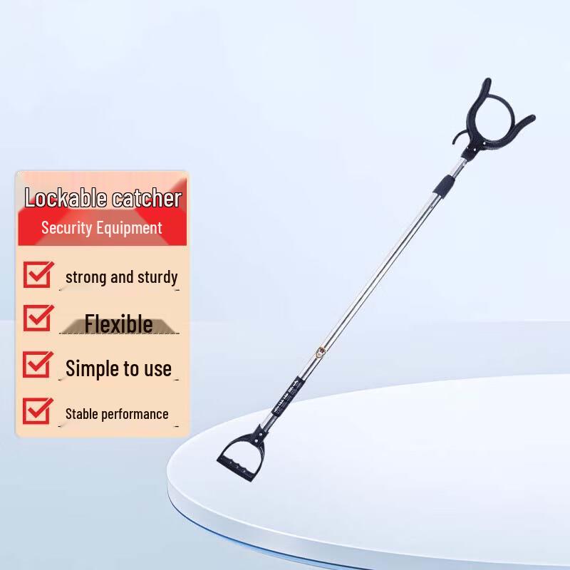 Robeiter Security Extendable Restraint Tool