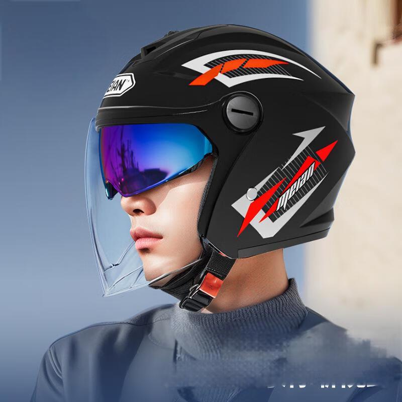 Lishi Winter Double-Lens Motorcycle Helmet