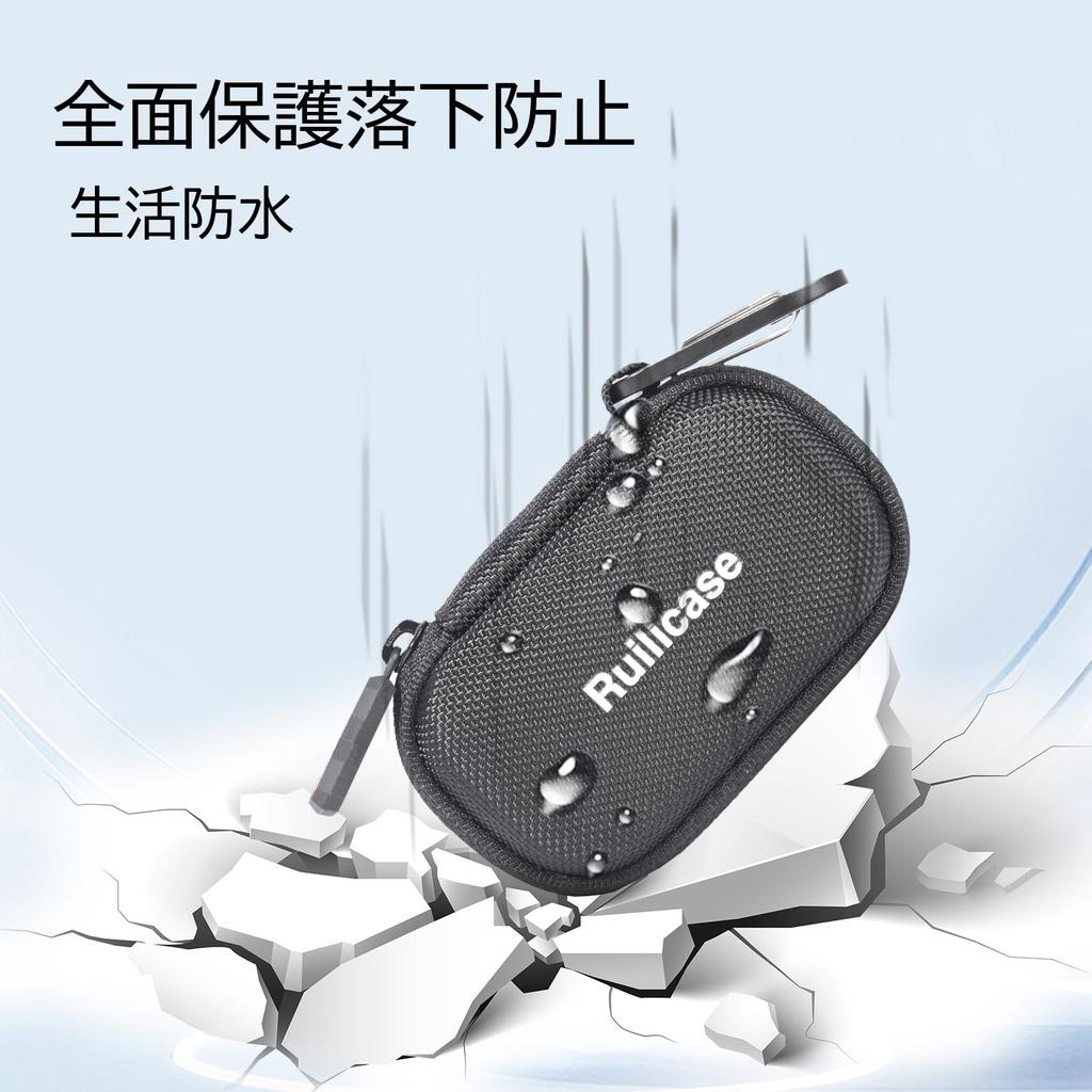 Ruilicase Storage Case for RG Nano Handheld Game Console and Mini Game Console (Case Only)