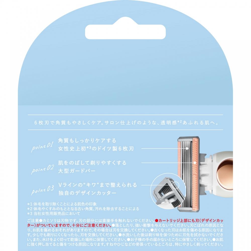 Salon Prastone Upper Die Shaver Replacement Blade Replacement Blade 3 Pcs Chic Japan