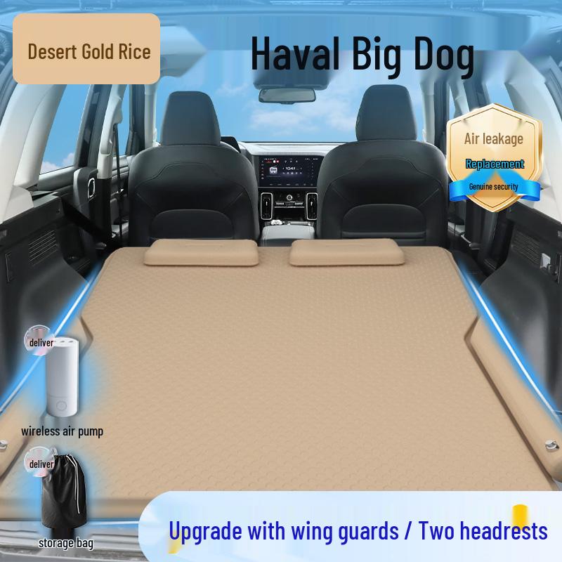 Haval Big Dog Car Bed Mattress - Inflatable Rear Seat Sleeping Pad & Trunk Bed.