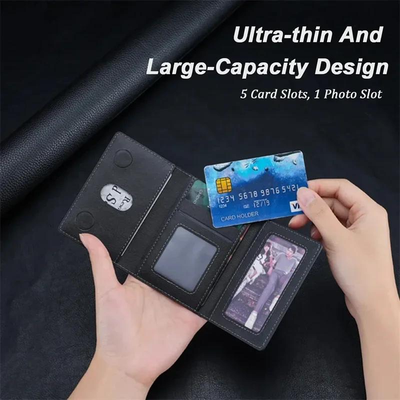 Higth End Businsee Sle Magnetic Folding Wallet Card Holder Leather Case for Magsafe IPhone 17 16 Samsung Huawei Stand Cover Bla