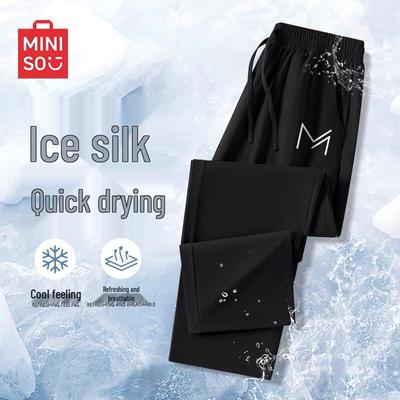 Miniso Herren Eisseide Locker Gerade Cropped Hose