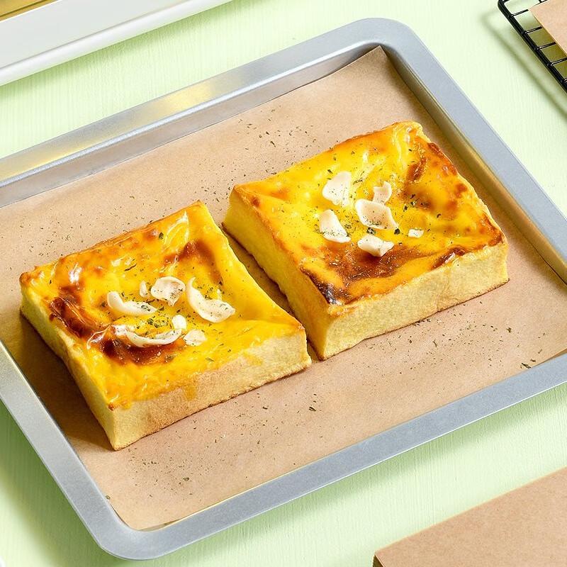 ZISIZ Non-stick Silicone Baking Parchment Paper