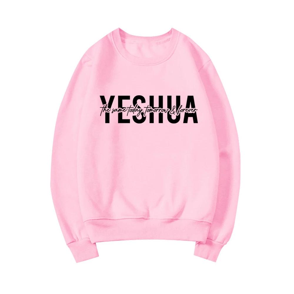 Yeshua Sweatshirt Christian Apparel Religious Hoodie Bible Verse Pullover Women Long Sleeve Crewneck Sweatshirt Christian Gifts