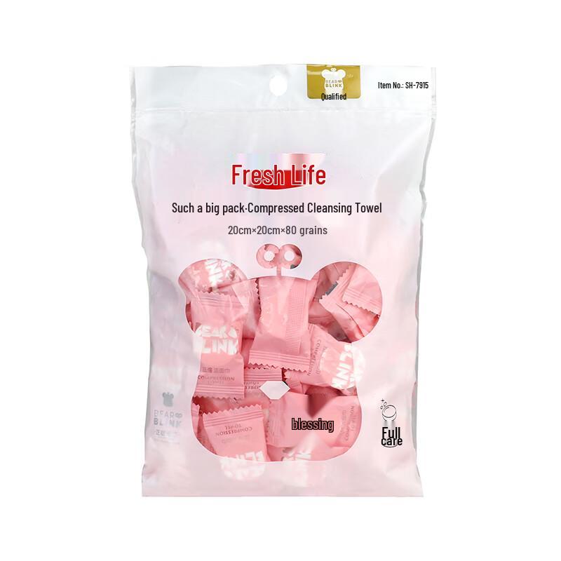 

Compressed Travel Facial Towel