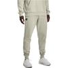 Knitted Sweatpants Men's Tea Brown Thickened Cuffed Pants 1357128-290