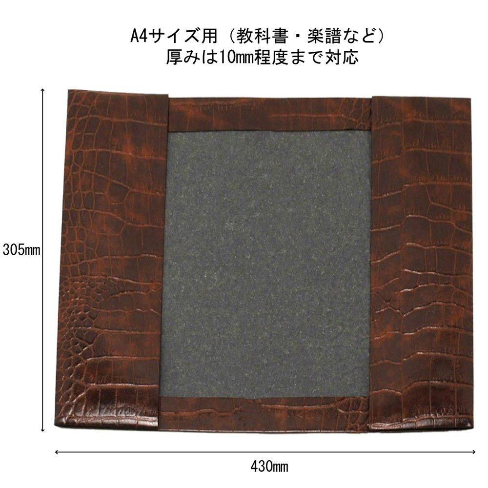 Recycled Leather Book Cover with Low-maintenance (A4 Size, Bookmark) (crocodile-embossed Brown)