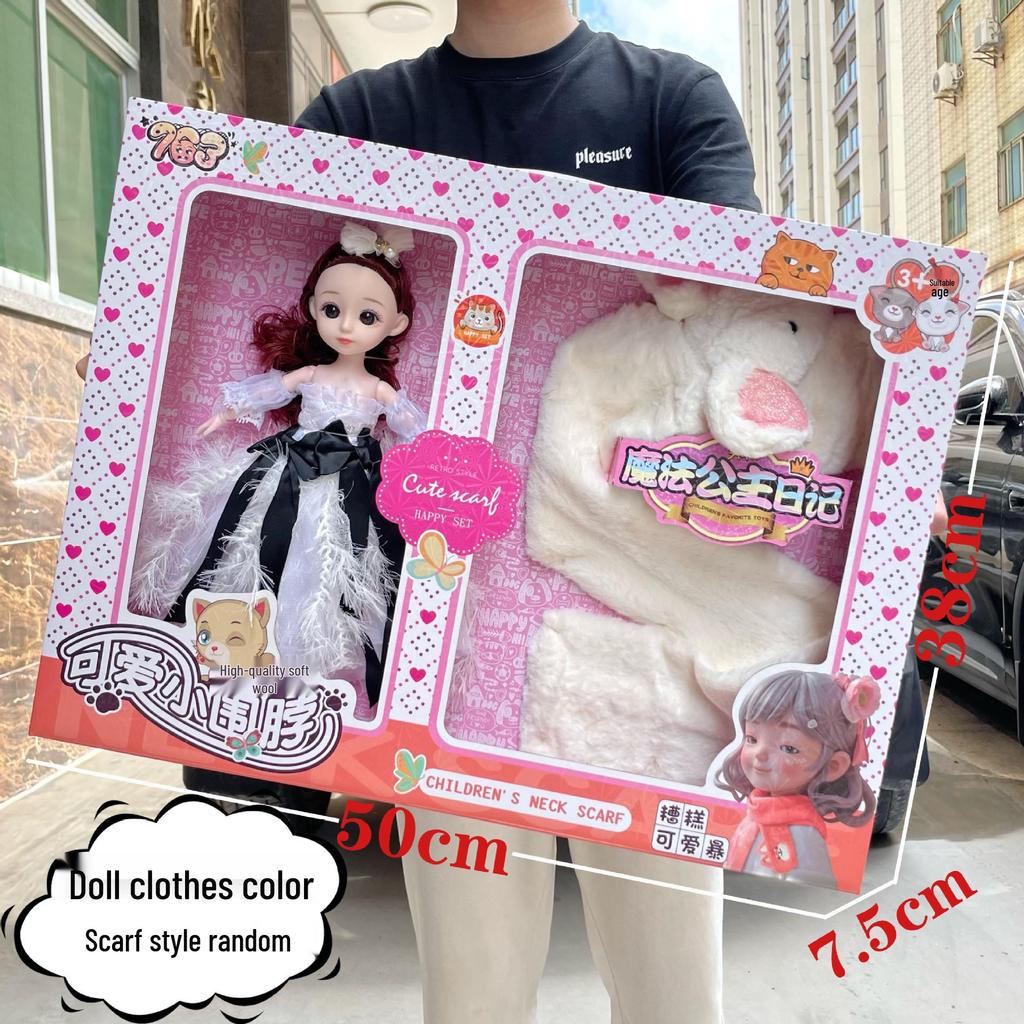 Princess Barbie Doll Role-Playing Toy Gift Box for Girls