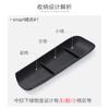 For Smart #1   2024 Car Center Console Lower Storage Box Car lower Organizer Tray Auto Interior Modification Accessories
