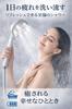 Shower Head with Micro-Nano Bubble Technology [Salon-Inspired, Professional Hairdresser-Supervised Model - Ultra-Fine Bubbles Penetrate Deep Into Skin