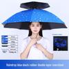 Large Folding Fishing Hat Umbrella for Adults & Kids – Unisex Outdoor Headwear with Prints