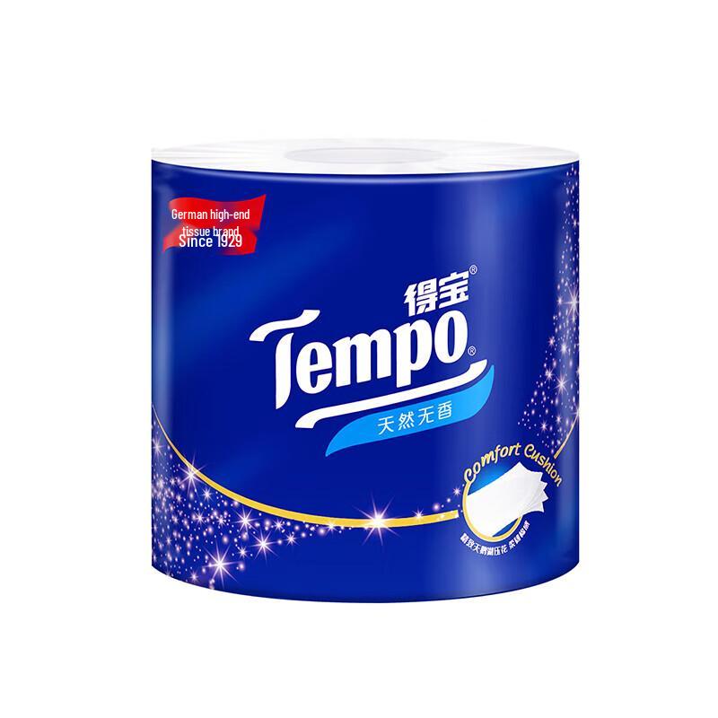 Tempo 4-Ply Thickened Unscented Toilet Paper Rolls