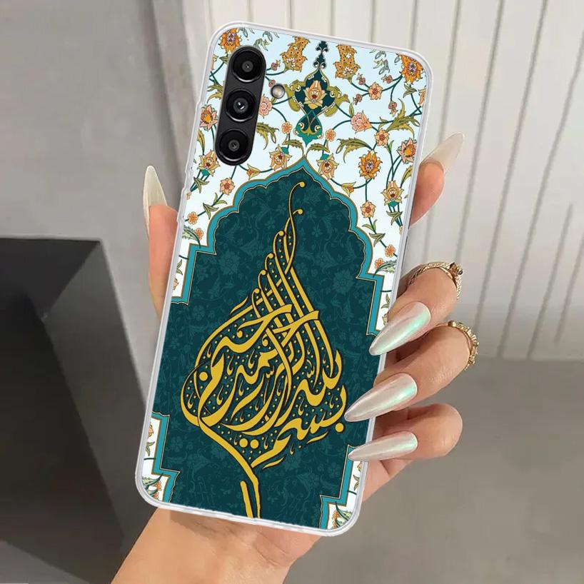 Muslim Islam Bismillah Allah Phone Case for Samsung Galaxy A17 A16 A37 A26 A36 A57 A56 A15 A25 A35 A55 A14 A24 A34 A54 A13 A23 A