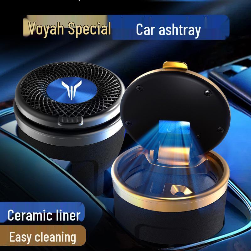 Lantu Dreamer ZhiGuang Car Ashtray with Lid Light - Decorative & Functional Interior Accessory.