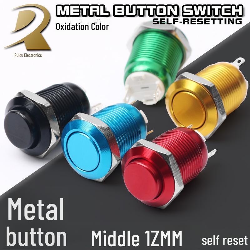 12mm Waterproof Metal Push Button Switch: Oxygen Color, Self-Reset, High Flat Head