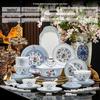 Butterfly Love Flower 70-Piece Ceramic Dinnerware Set