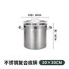 JPHZNB 304 Stainless Steel Induction Soup Pot with Lid