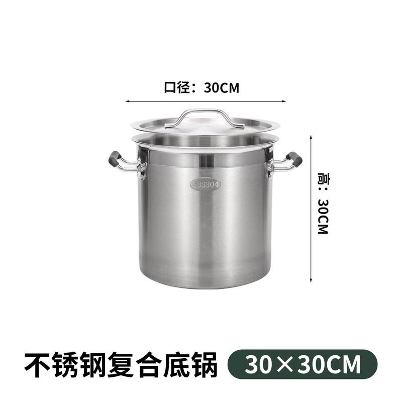 JPHZNB 304 Stainless Steel Induction Soup Pot with Lid