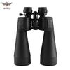 Bingqiku 20-180x HD Low-Light Zoom Binoculars