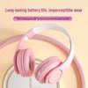 New B39pro Gradient Bluetooth Over-Ear Wireless Gaming Headset, Foldable Design